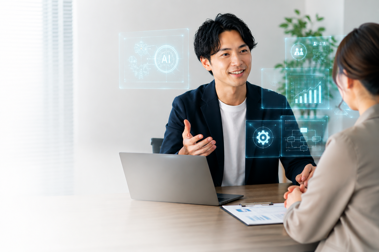 AI・IT活用コンサルティング